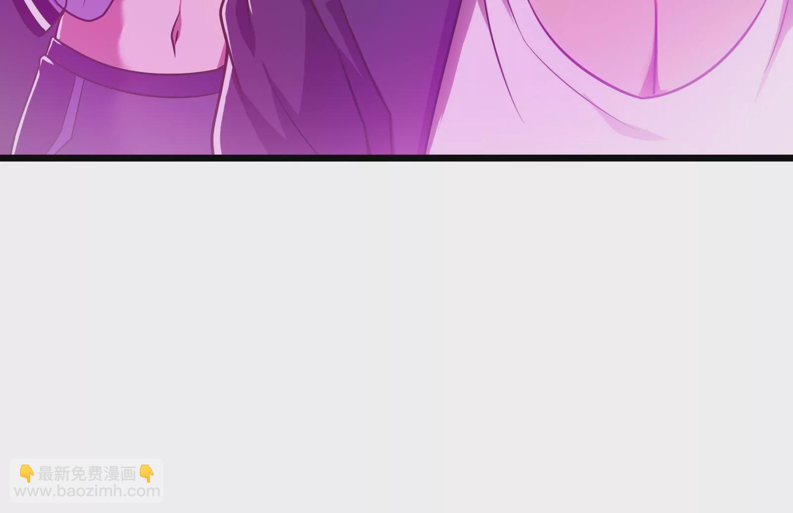 古神遊戲 - 第9話 那我就沒心理負擔了呢(4/4) - 2